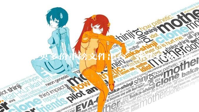 中央多份重磅文件出台，密集释放「涨工资」「提高居民收入」的信号，这背后有何深意？