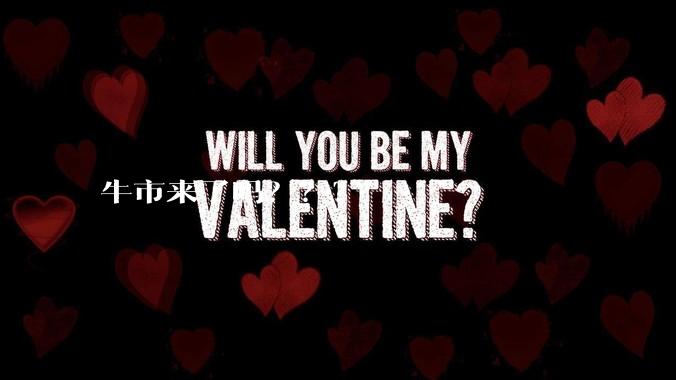 牛市来了吗？？？